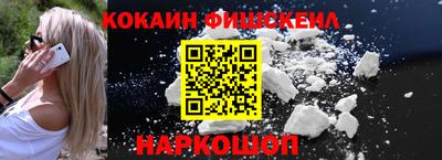 ешки Берёзовский