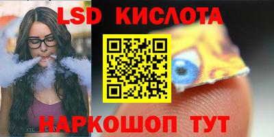 скорость mdpv Беслан