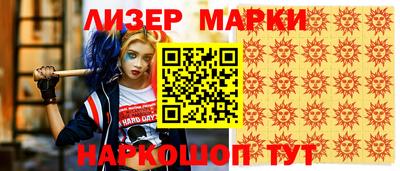 скорость mdpv Беслан