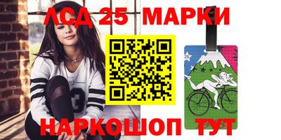 ешки Берёзовский
