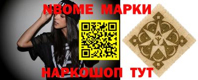 скорость mdpv Беслан