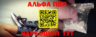 ешки Берёзовский