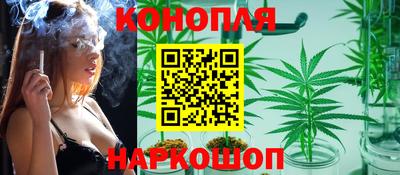 ешки Берёзовский