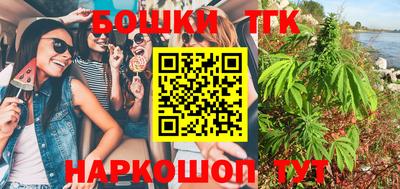 скорость mdpv Беслан