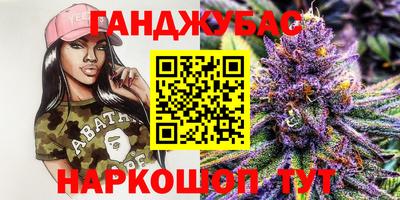 ешки Берёзовский