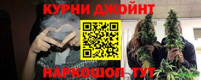 скорость mdpv Беслан