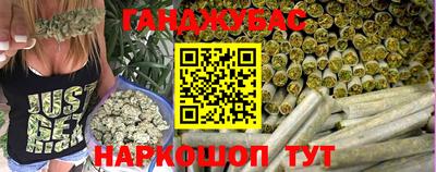 ешки Берёзовский