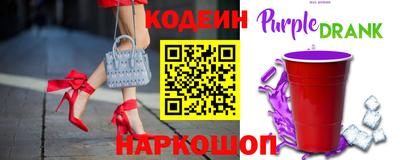 ешки Берёзовский