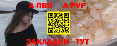ешки Берёзовский
