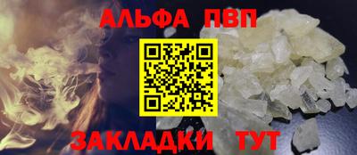 скорость mdpv Беслан