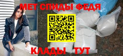 стафф Гай