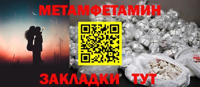 ешки Берёзовский