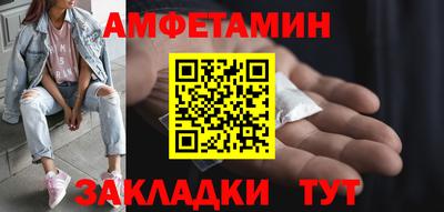 ешки Берёзовский