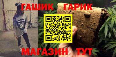 ешки Берёзовский